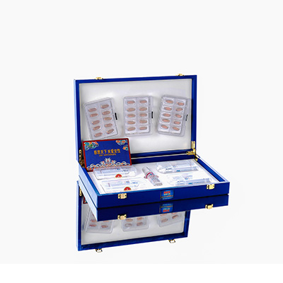 平乐爱芯回春综合版